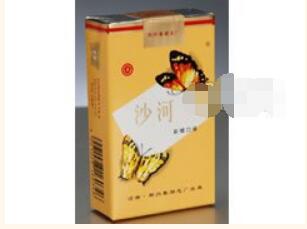 正品狮牌香烟货源-狮牌烟网上专卖店-