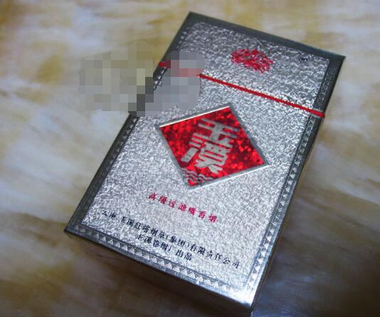 闻喜进口香烟-闻喜进口香烟图片|