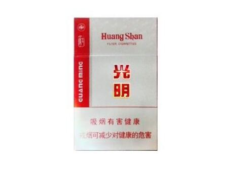 梅河口哪里批发香烟最多|梅河口有小商品批发吗