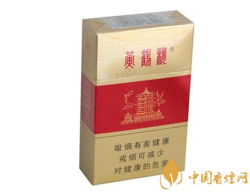 丽姐香烟批发_丽华香烟