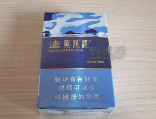 俄罗斯健牌爆珠香烟价格|俄罗斯健牌爆珠香烟价格是多少-外烟批发网