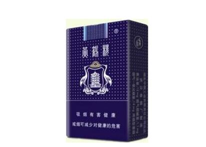 天都香烟哪里批发的(天都香烟哪里批发的香烟批发)