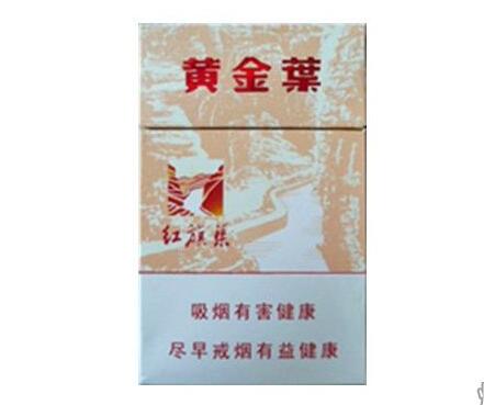 低价壹枝笔香烟一手货源【壹枝笔香烟价格表2018】