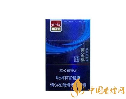 越南代工三峡香烟一手货源【三峡烟价格表和图片】