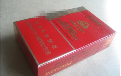 6元红双喜(港)香烟好抽吗-六元红双喜烟