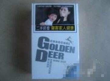 低价吻香烟多少钱一条