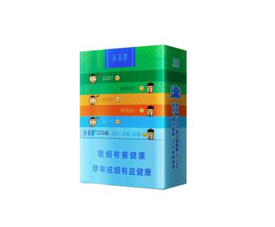 批发香烟的公司有哪些品牌(批发香烟价的厂家直销)