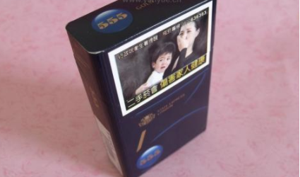 正品帝豪香烟多少钱-正品帝豪香烟多少钱一包-