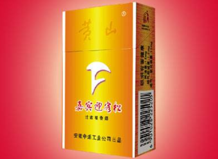 外烟招聘，携手共筑辉煌，共创未来
