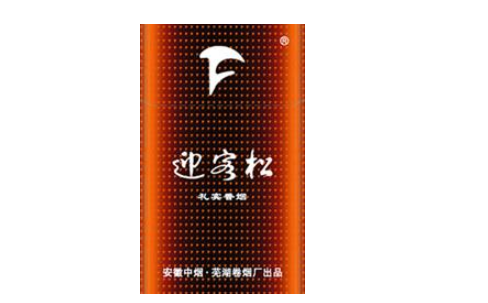 南京红楼卷香烟批发价大揭秘，五款香烟价格对比