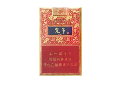 沙河烟草局电话号码是多少|沙河市烟草局电话号码
