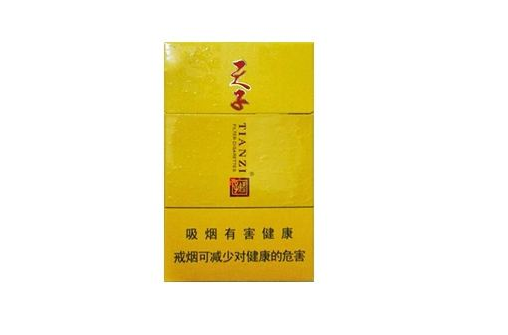 揭秘低价工字香烟货源，性价比香烟批发究竟是谁？