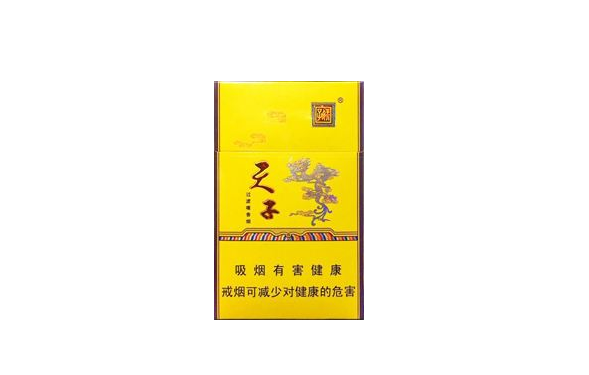 便宜刘三姐香烟进货渠道