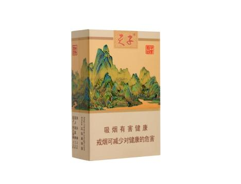 10元西柏坡香烟货源(西柏坡烟1949)