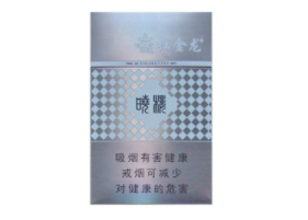 快递为何不能寄烟呢_快递为什么不给寄烟