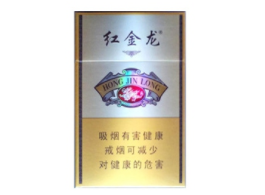 利群香烟种类及价格阳光西子_利群细支香烟价格表图阳光西子