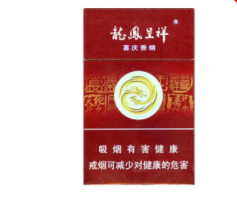 免税太阳岛香烟多少钱一盒(太阳岛香烟零售价格)-低价香烟网