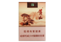 祁阳批发香烟电话号码查询|祁阳批发香烟电话号码查询是多少
