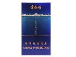 免税雄狮香烟，探秘中国高端烟草市场的领军品牌——免税雄狮香烟厂家全解析|低价香烟网