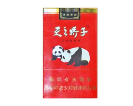 外烟西安直售店地址在哪里|西安本地烟外省买不到的