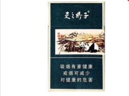 免税喜万年香烟总仓【喜万年铁盒香烟价格】|低价香烟网