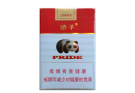 外烟能邮吗(外烟能寄快递吗)