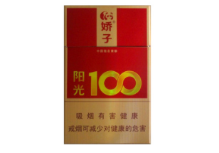 梅河口哪里批发香烟最多？价格对比及购买建议