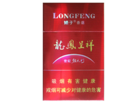 便宜皖烟香烟批发渠道|皖烟产地|