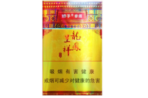 高端烟草的奢华之旅，揭秘哪些品牌的香烟属于顶级享受|低价香烟网