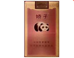 广西香烟批发市场在哪-广西烟草批发
