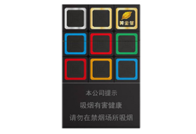 5到10元椰树香烟_椰树香烟价格表