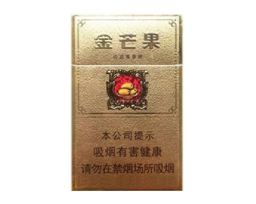 坐香烟批发可以带一整条烟吗现在还能带吗-坐香烟批发可以带整条的烟吗