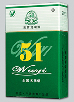 揭秘低价壹枝笔香烟一手货源，让您轻松掌握市场商机！-