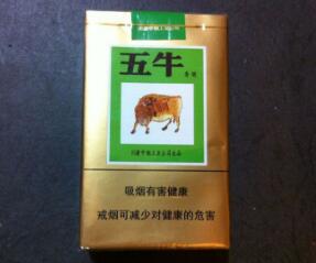 免税田七花香烟-田七花烟标|低价香烟网