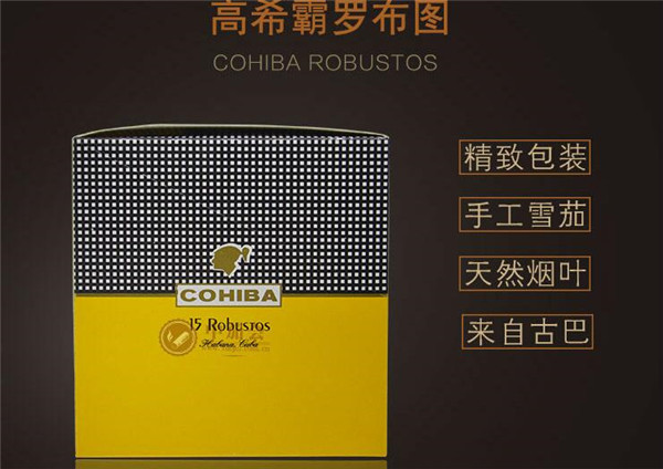 免税梦都香烟厂家的传奇之路，匠心独运，打造民族烟草品牌|低价香烟网