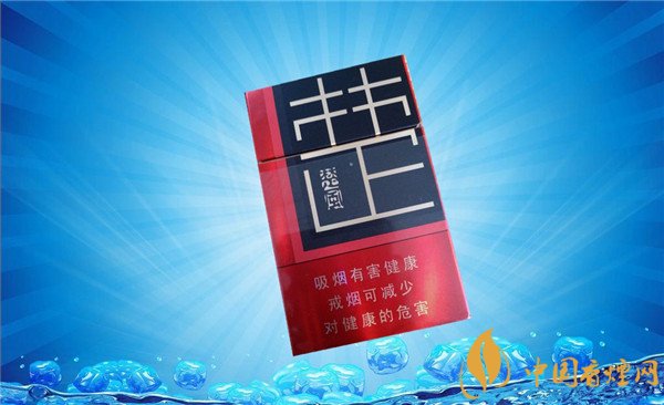 低价月兔香烟批发(月兔香烟现在还有吗)