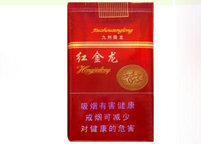 祁阳批发香烟电话号码查询【祁阳批发香烟电话号码查询是多少】