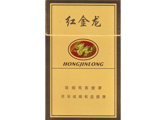 香烟批发上带两条烟能过安检吗现在还能带吗|香烟批发上带两条烟用托运吗