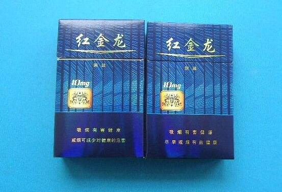 揭秘黄金叶香烟价格之谜，便宜版黄金叶多少钱一条？-