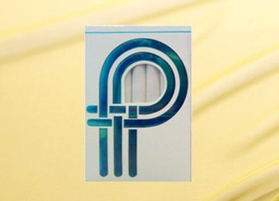 免税新安江香烟批发(新安江烟价格及图片)|低价香烟网