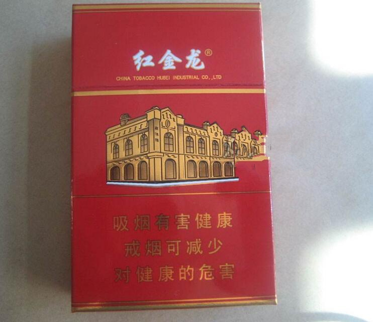 肥城市哪里有收高端香烟(肥城市哪里有收高端香烟的)-低价香烟网
