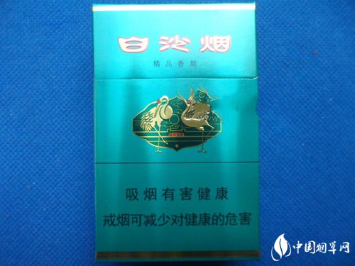温州香烟批发群电话号码|温州香烟专卖店