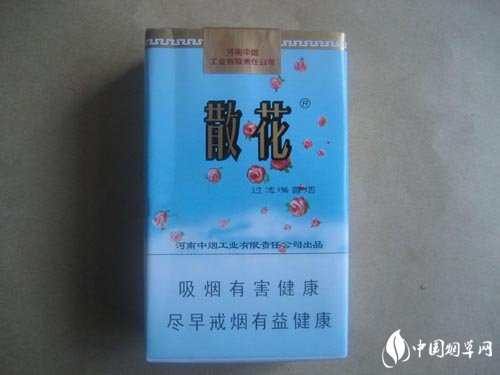 4元大青山香烟批发渠道(大青山烟哪里有卖的)