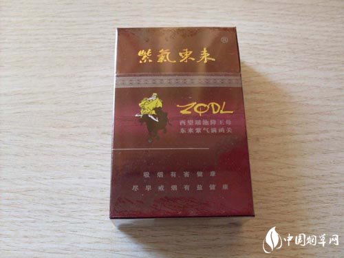 5元红旗渠香烟批发【现在红旗渠5元烟买不到】|低价香烟网
