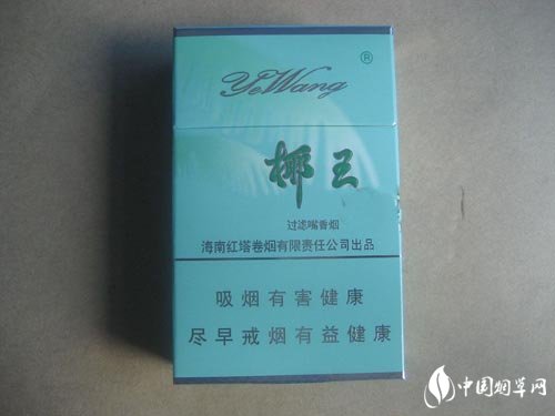 低价壹枝笔香烟一手货源【壹枝笔香烟价格】