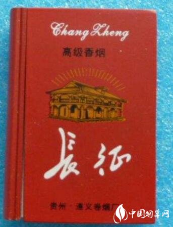 8元玉兰香烟厂家【玉兰烟7元】