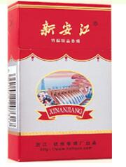 香烟批发价【黄鹤楼香烟批发价】