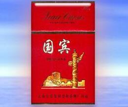 烟草编码第二行字母大全是什么_烟草编码规则