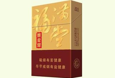 全面解析，老刀牌香烟批发价格表大全，助您轻松掌握市场行情！|低价香烟网