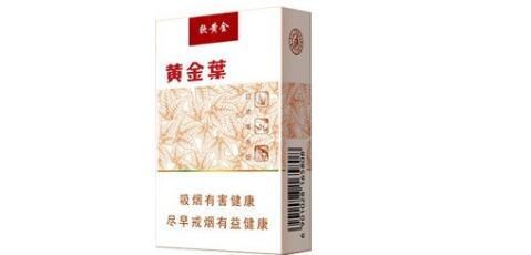 正品小南海香烟好抽吗|正品小南海香烟好抽吗多少钱-